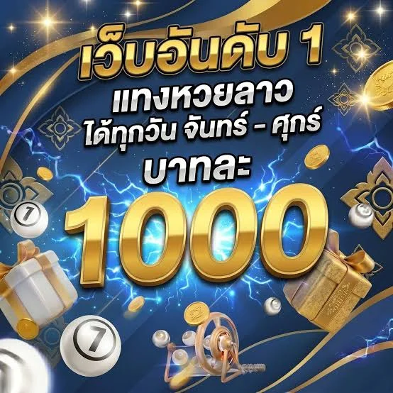 ทดลองเล่น Pragmatic Play ฟรีบน SUPERCLUB1689